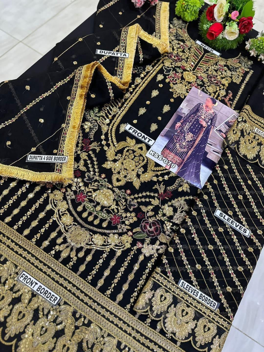 EMAAN ADEEL CHIFFON PARTY WEAR KSS-079