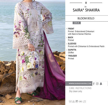 CRIMSON BY SAIRA SHAKIRA LAWN WEAR hfv-4628