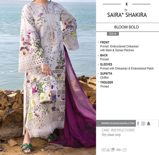 CRIMSON BY SAIRA SHAKIRA LAWN WEAR hfv-4628
