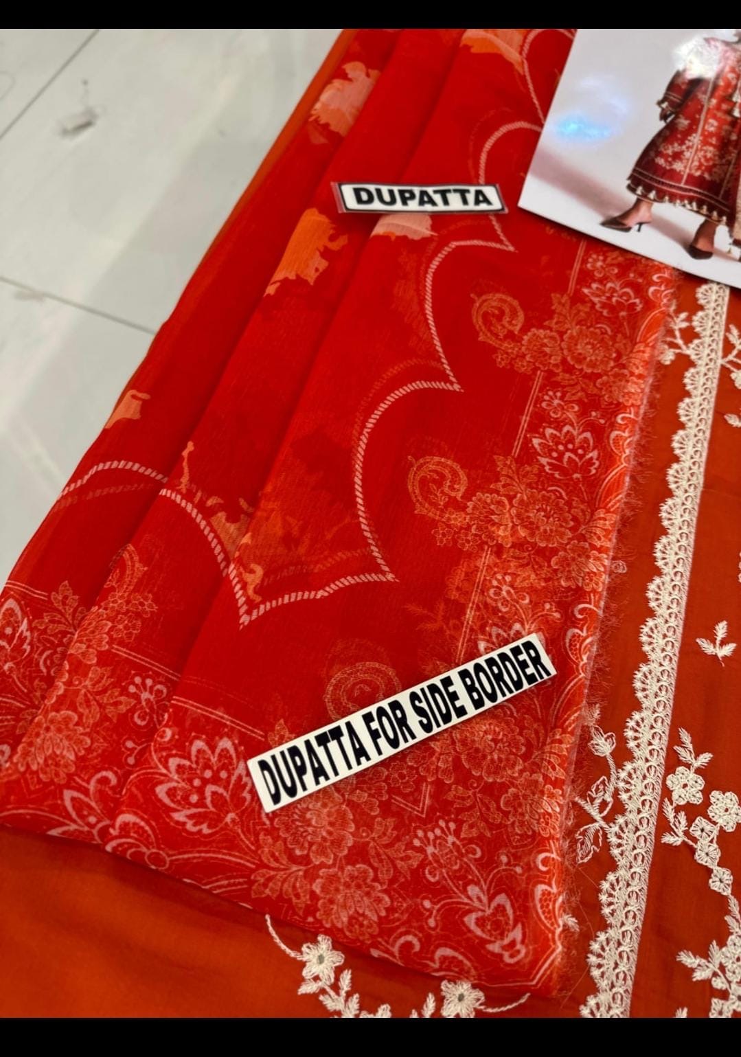 Hussain Rehar Lawn Wear 5428